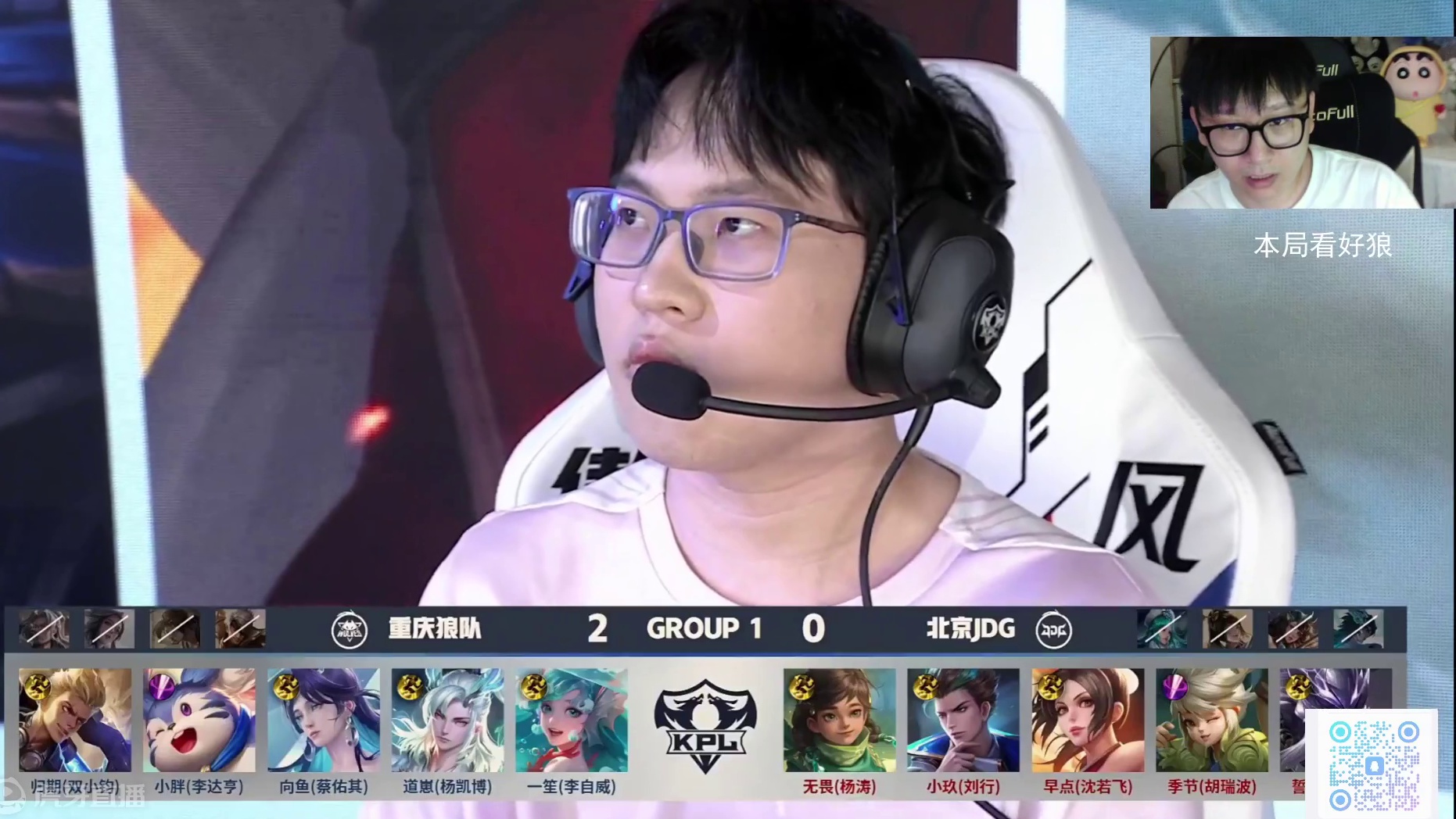 在C罗皇马 在C罗皇马