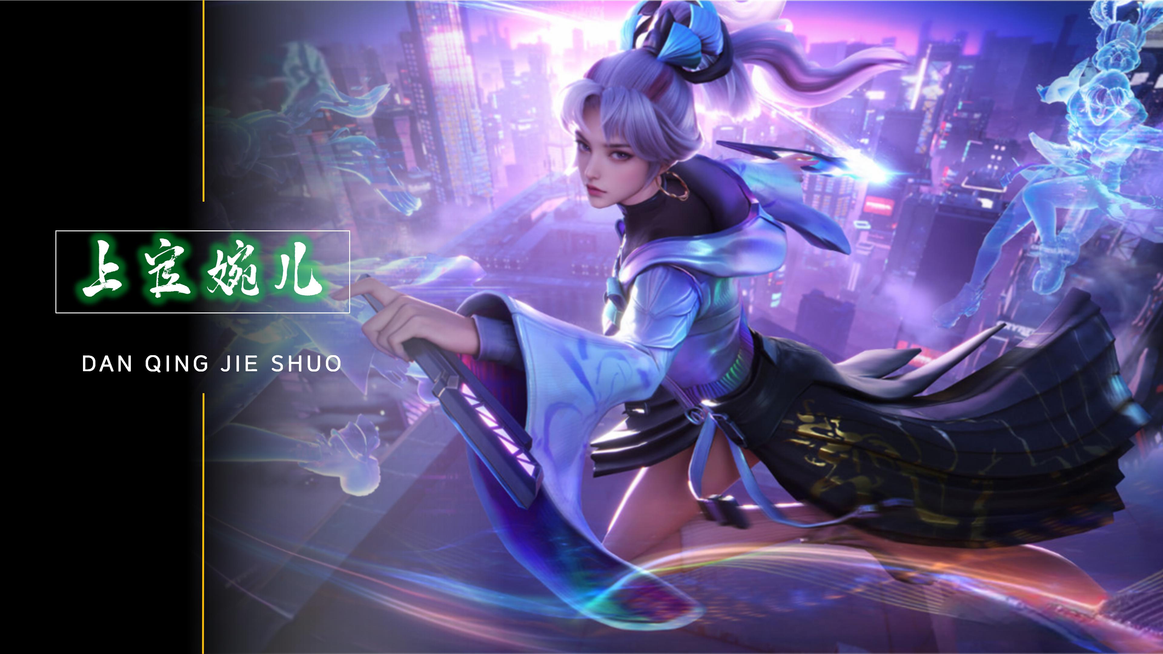 从战术与数 从战术与数