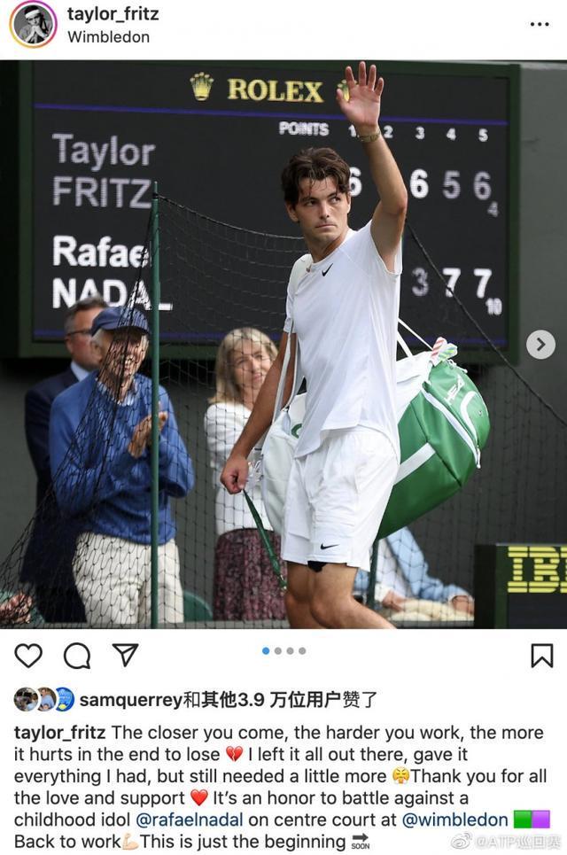 球能力和纵 球能力和纵