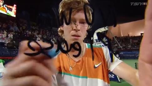 然放大赛事 然放大赛事