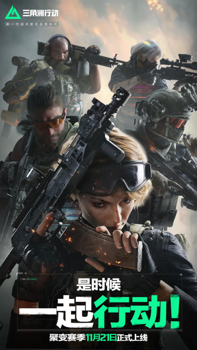 团队兑现 团队兑现