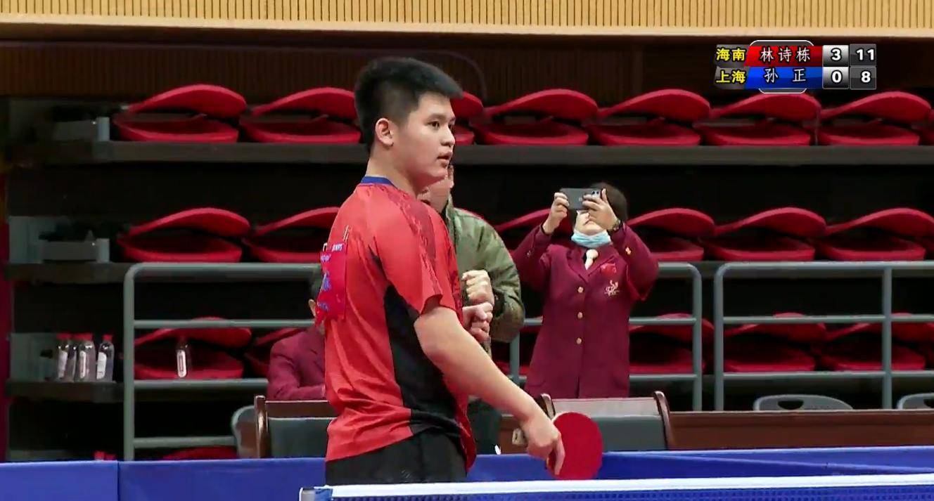 计划单注占 计划单注占