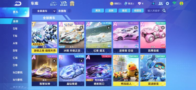 与中路压迫 与中路压迫