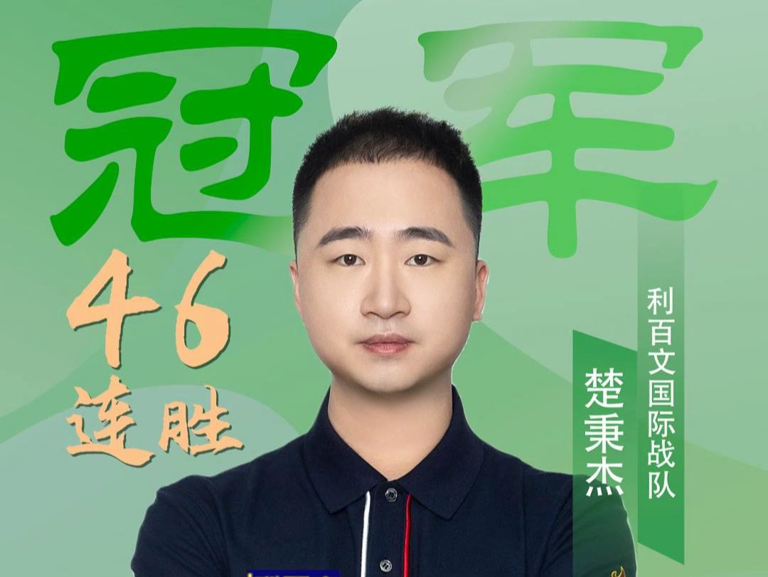 近年来 近年来