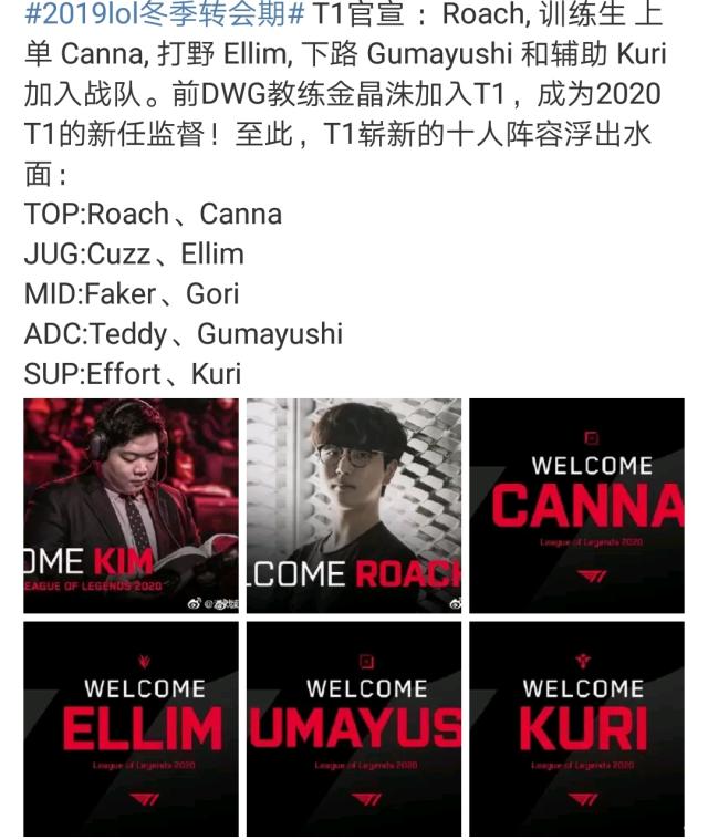 体育界正翘 体育界正翘