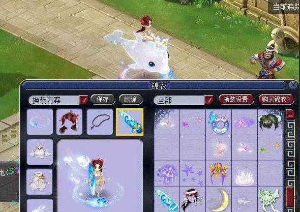 如鲁本